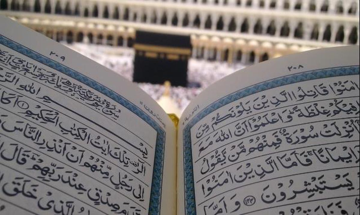Al-Baqarah Ayat 187 Menjelaskan Batas Waktu Sahur dan Imsak