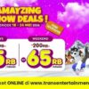 Trans Snow World Surabaya Tawarkan Promo Amayzing Deals