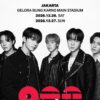 BTS Gelar Konser World Tour Arirang dua Hari di SUGBK Desember 2026