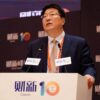 Korupsi Chip Semikonduktor Mantan Chairman Tsinghua Unigroup Zhao Weiguo Dijatuhi Hukuman Mati
