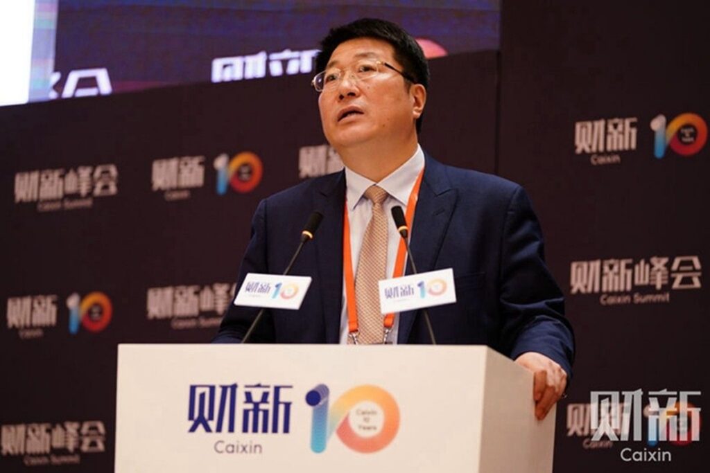 Korupsi Chip Semikonduktor Mantan Chairman Tsinghua Unigroup Zhao Weiguo Dijatuhi Hukuman Mati
