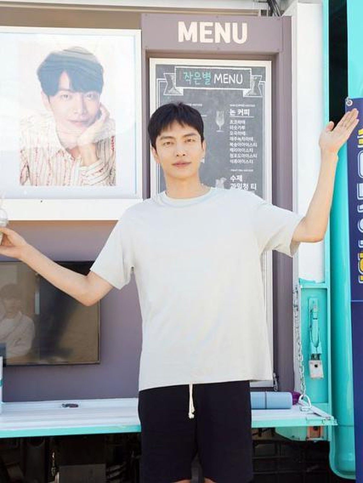 Lee Min Ki Lunasi Seluruh Tunggakan Pajak Agensi