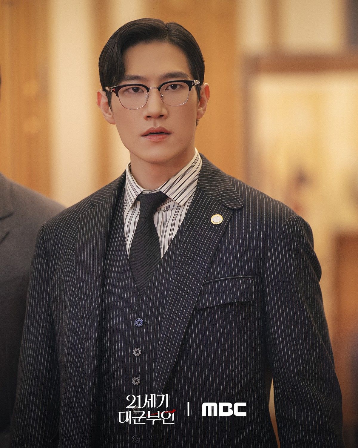 Sutradara Park Joon Hwa Minta Maaf Terkait Kontroversi Perfect Crown