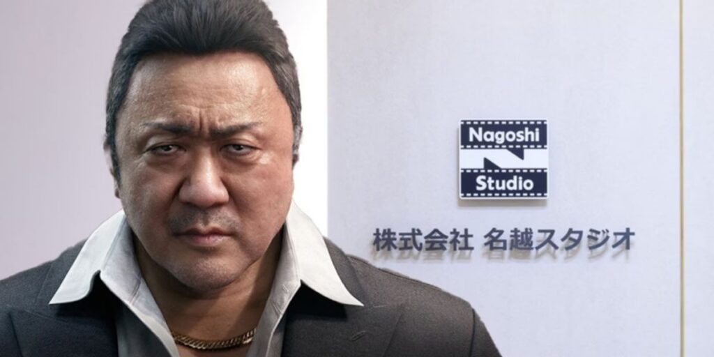 Kantor Nagoshi Studio Jepang Rumornya Tutup Permanen Menurut Google Map