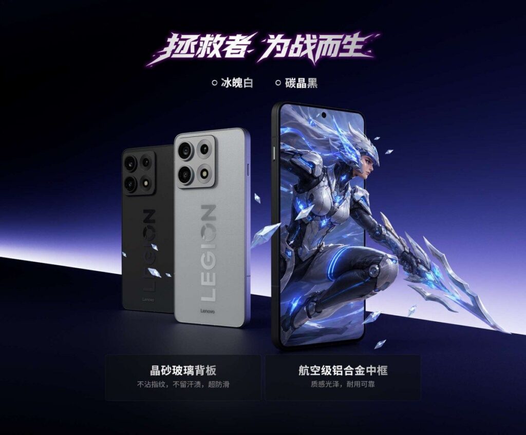 Lenovo Luncurkan Legion Y70 Ponsel Gaming dengan Baterai Jumbo 8000 mAh