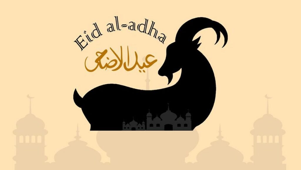 Pemerintah Tetapkan Hari Raya Iduladha 1447 H Jatuh pada 27 Mei 2026