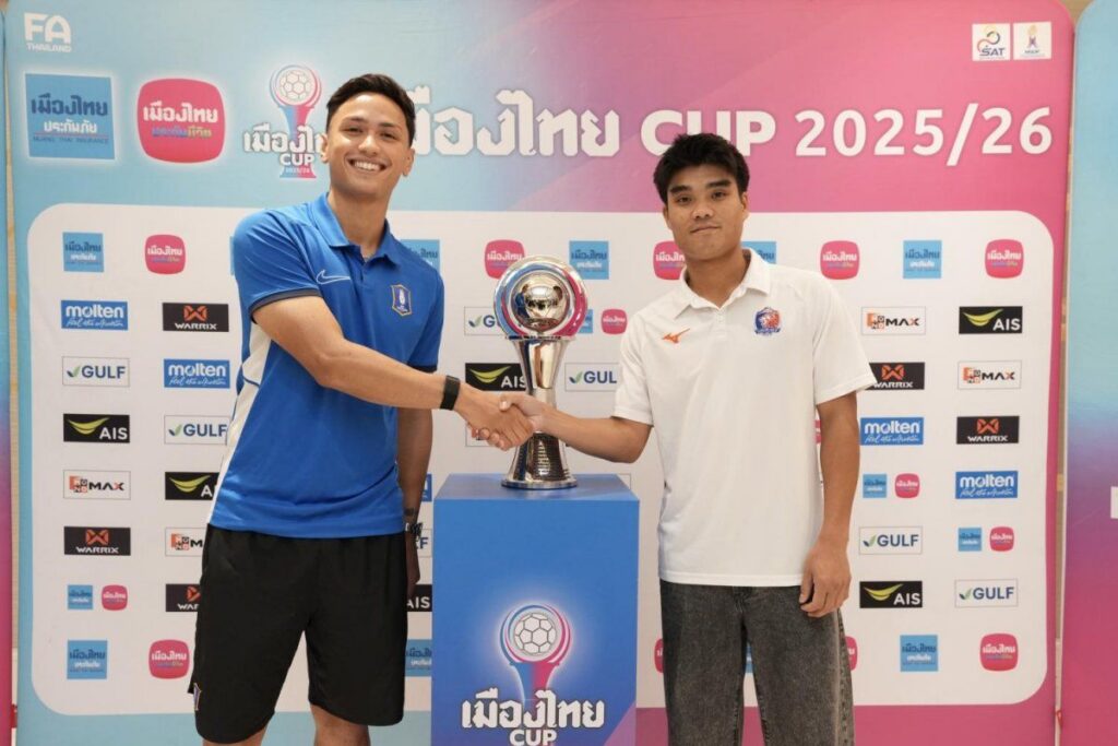 Port FC dan BG Pathum United Berebut Piala Muang Thai Cup Malam Ini