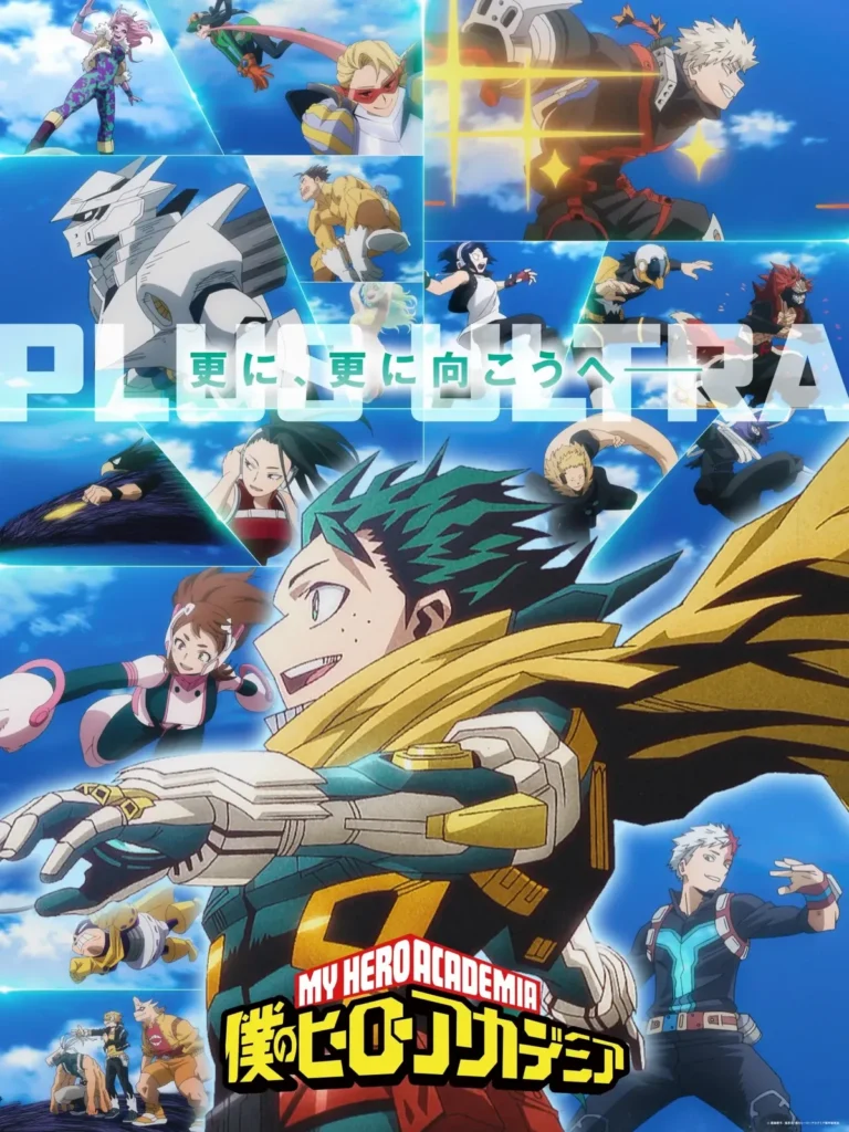My Hero Academia Rilis Box Set Kedua dan Episode Spesial