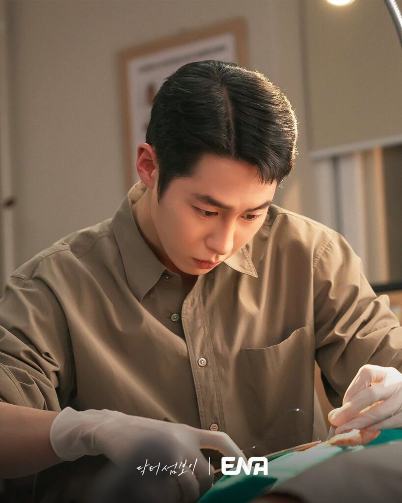4 Drama Korea Terbaru yang Dikonfirmasi Tayang Juni 2026