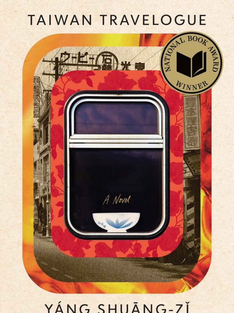 Novel Bahasa Mandarin Sabet International Booker Prize untuk Pertama Kali