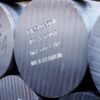 Harga Aluminium Global Melonjak Imbas Kekhawatiran Pemangkasan Produksi China
