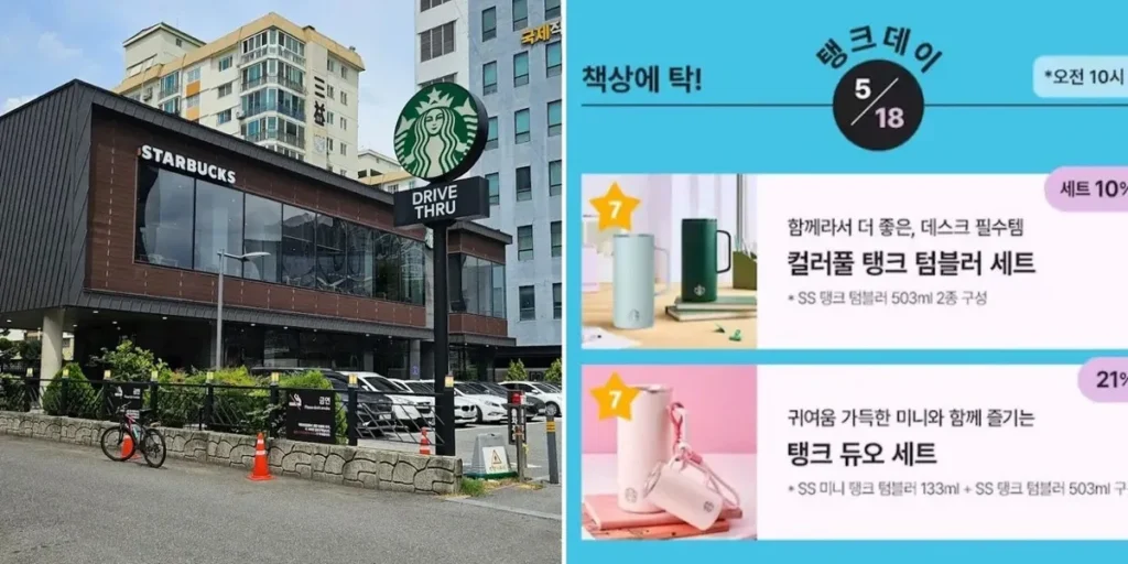 Starbucks Korea Pecat CEO Usai Promosi Tank Day Menuai Kecaman Publik