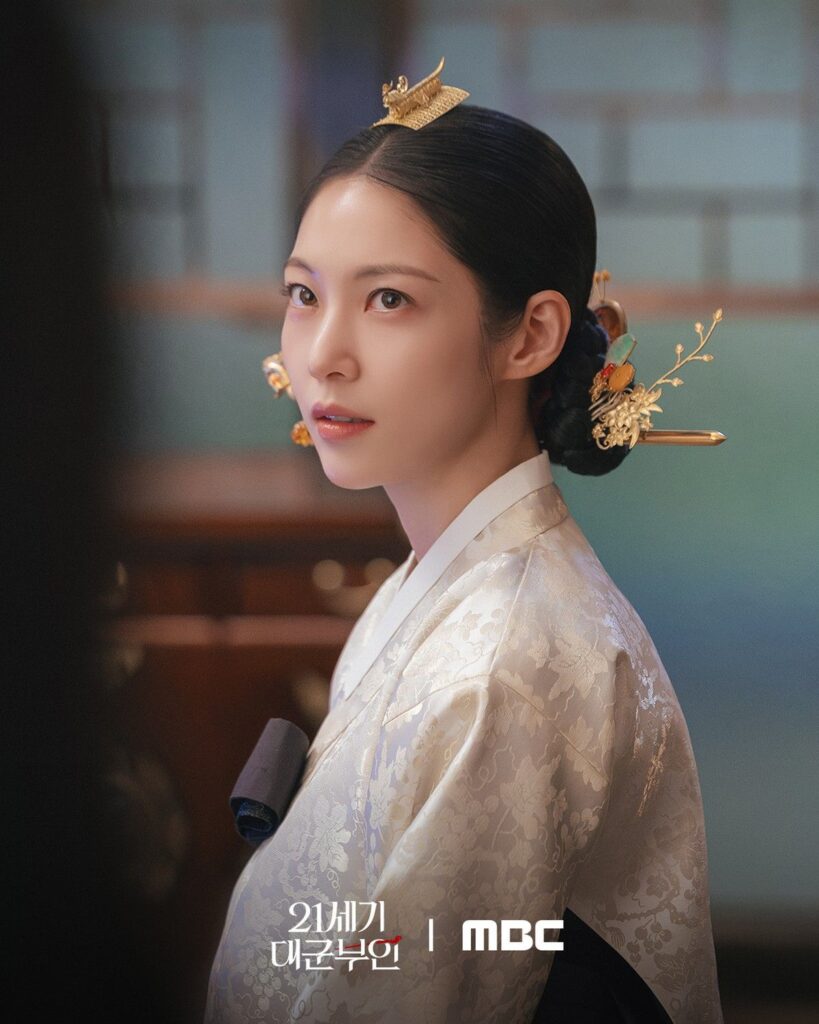 Petisi Boikot Drama Korea Perfect Crown Tembus Majelis Nasional