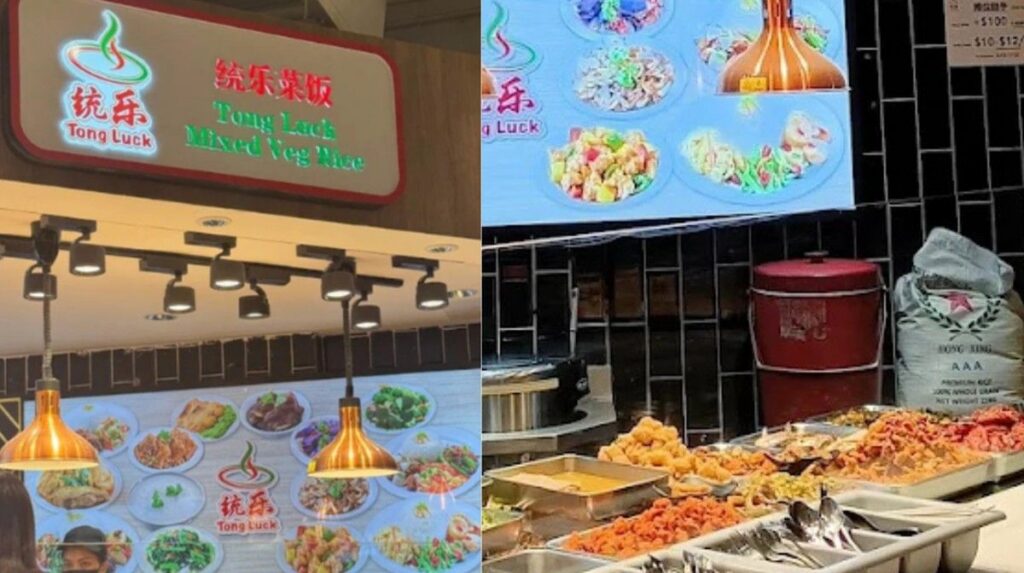 Pegawai Tong Luck Mixed Rice Singapura Diduga Hina Pembeli