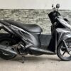 KPP Pratama Jakarta Tambora Lelang Honda Vario 125 Rp 8 Jutaan
