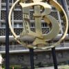 Bank Indonesia Perkuat Empat Langkah Stabilisasi Kurs Rupiah