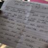 Pencuri Toko Kelontong di Mojokerto Kirim Surat Permintaan Maaf