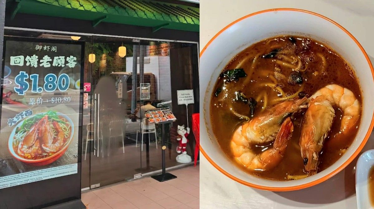 Restoran di Serangoon Jual Mie Udang Murah demi Bantu Warga Sambil Rugi
