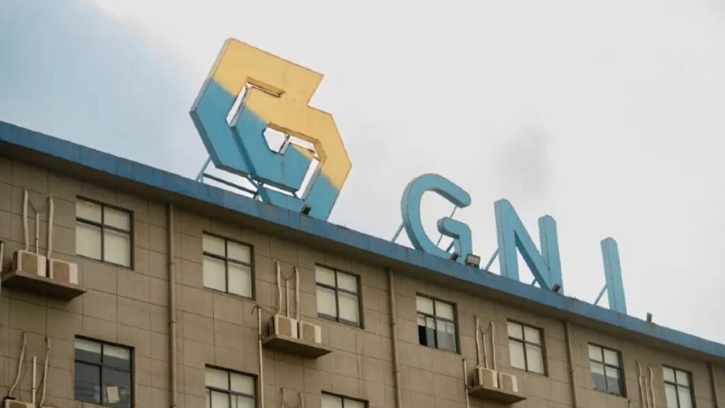 Tiga Smelter Nikel Jiangsu Delong Hadapi Gugatan PKPU di Pengadilan