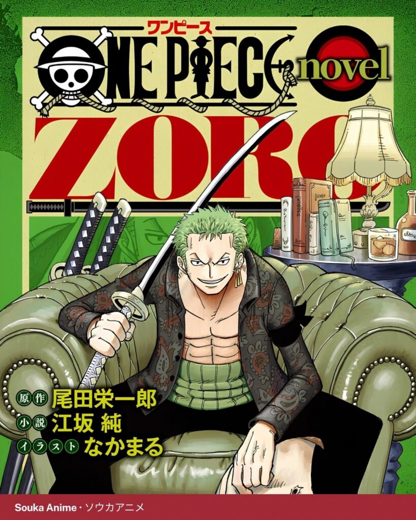 Waralaba One Piece Umumkan Novel Spin-Off Roronoa Zoro