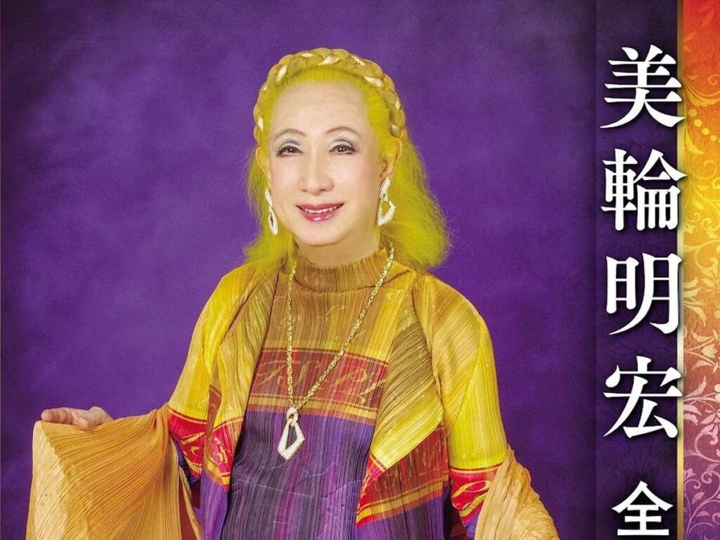 Akihiro Miwa Pengisi Suara Studio Ghibli Meninggal Dunia