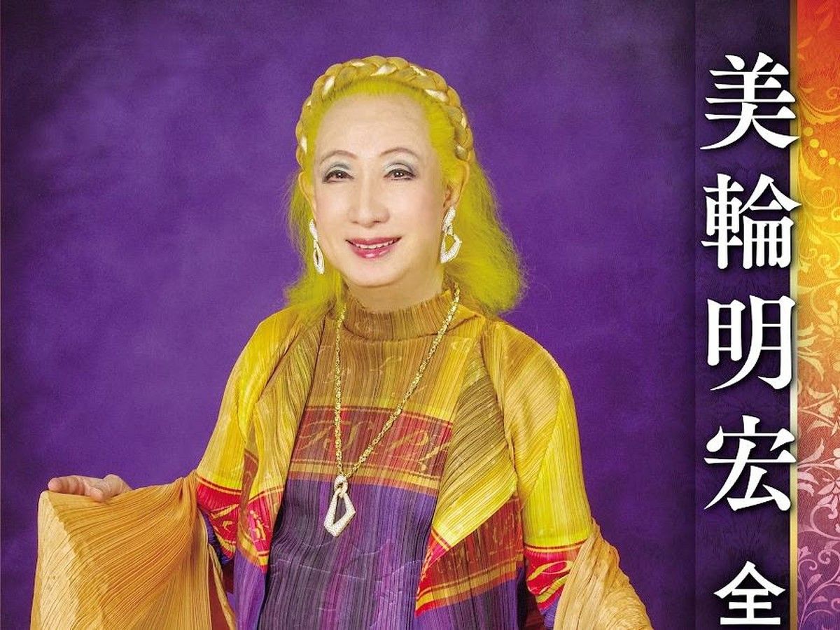 Akihiro Miwa Pengisi Suara Studio Ghibli Meninggal Dunia