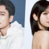 Hubungan Asmara Choi Sooyoung dan Jung Kyung Ho Berakhir Setelah 14 Tahun