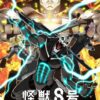 6 Manga Populer yang Sudah Tamat dan Cocok Dibaca Maraton