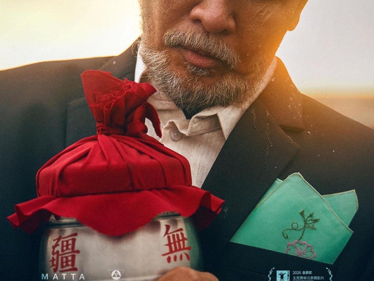 Film Rencana Besar untuk Mati dengan Tenang Masuk Kompetisi Shanghai Film Festival 2026