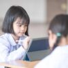 Alpha Schools Terapkan Sistem AI untuk Gantikan Peran Guru Mengajar