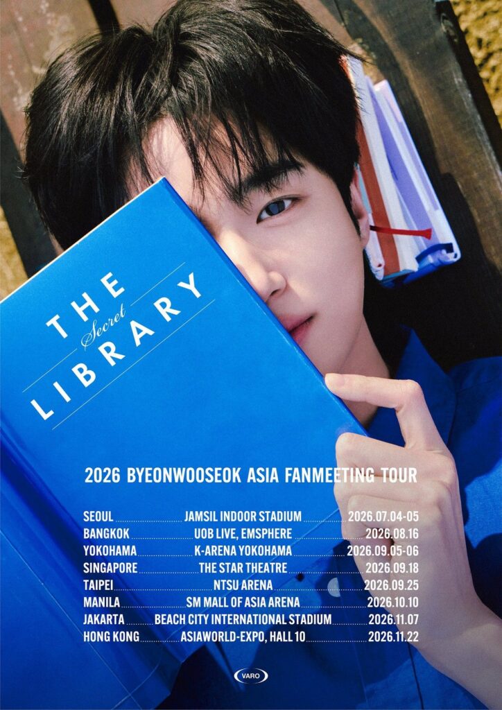 Aktor Byeon Woo Seok Gelar Tur Fanmeeting di Jakarta November 2026