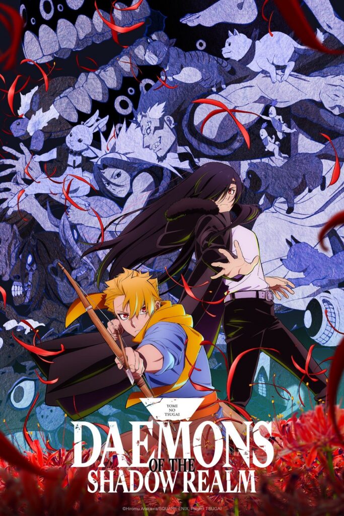Netflix Rebut Hak Siar Daemons of the Shadow Realm dari Crunchyroll