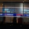 IHSG Ditutup Menguat 2,34 Persen pada Perdagangan Sesi I