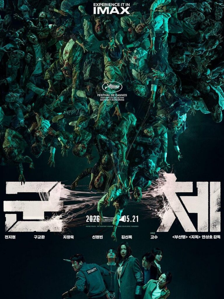 Sutradara Yeon Sang Ho Hadirkan Evolusi Zombie dalam Film Colony