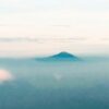 Perhutani Buka Kembali Jalur Pendakian Gunung Slamet