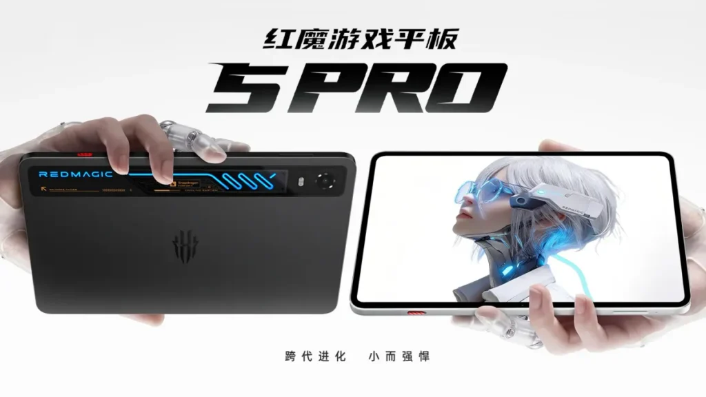 Nubia Bersiap Luncurkan RedMagic Gaming Tablet 5 Pro dengan Pendingin Cair