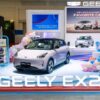 Geely EX2 Catat Penjualan Lebih dari 3.500 Unit di Indonesia
