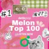 BOYNEXTDOOR dan RESCENE Dominasi Tangga Lagu Melon Top 100