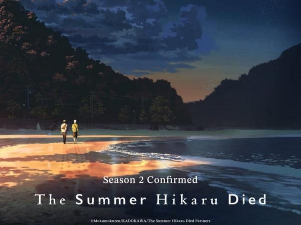Manga The Summer Hikaru Died Segera Rilis Buku Panduan Semesta
