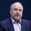 Parlemen Iran Peringatkan AS Patuhi Komitmen Perjanjian