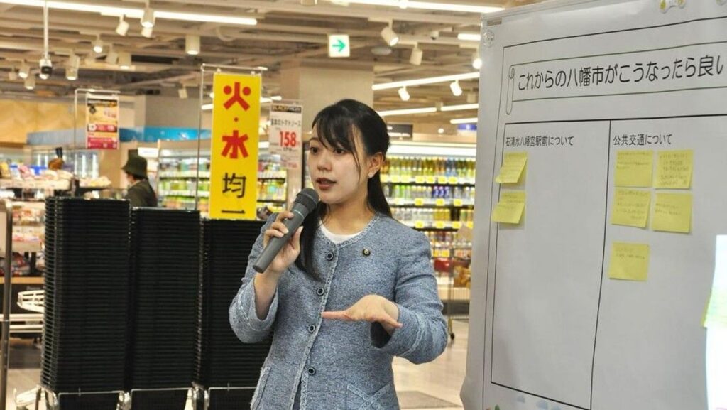 Wali Kota Yawata Shoko Kawata Ajukan Cuti Melahirkan Kasus Pertama Jepang