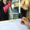 BPS Gelar Sensus Ekonomi 2026 Sasar Pelaku Usaha Mikro hingga Menengah