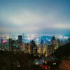 Hainan dan E Fund Perkuat Penetrasi Investasi Global Lewat Hong Kong