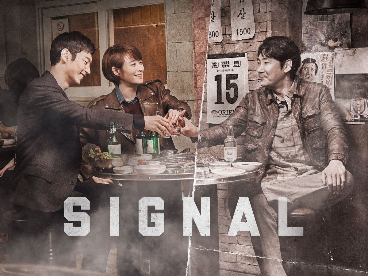 tvN Tanggapi Bocoran Jadwal Tayang Drama Korea The Second Signal