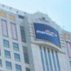 Bank Mandiri Sambut Kenaikan Suku Bunga Acuan Bank Indonesia