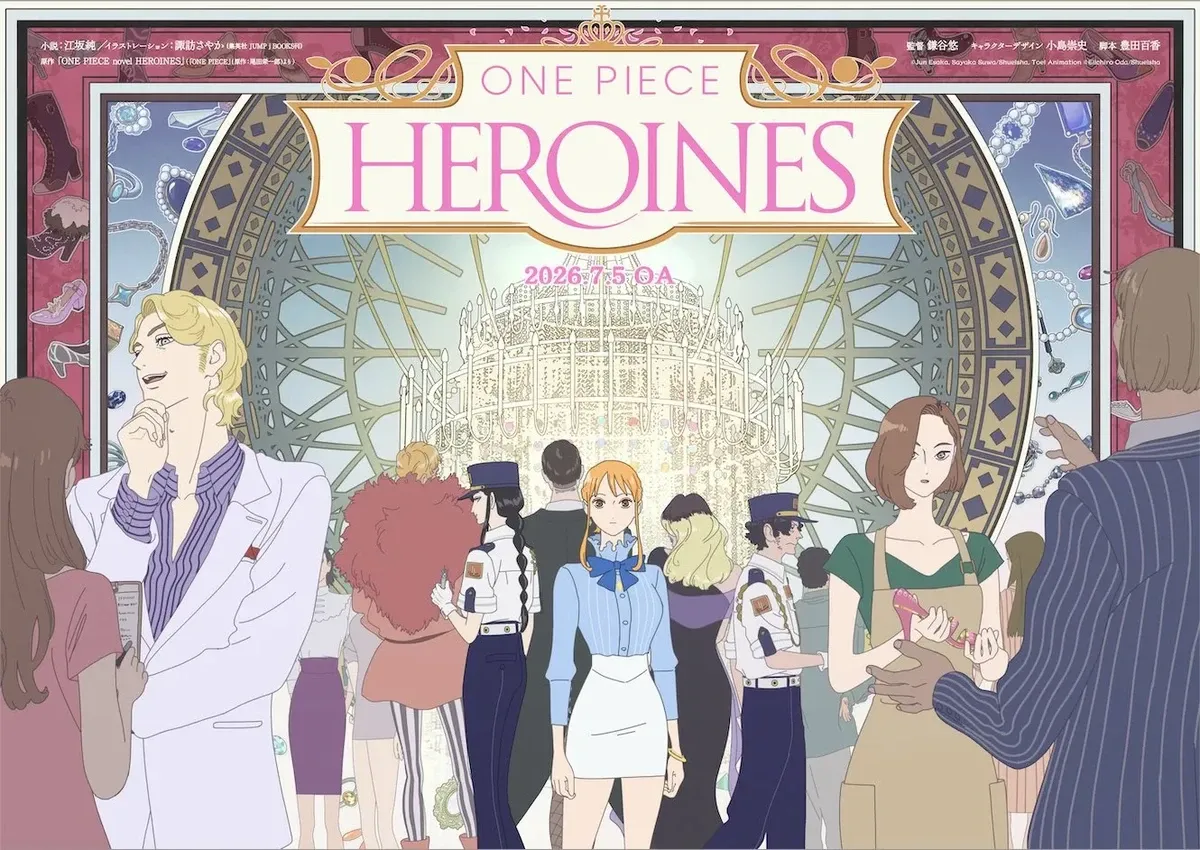 Toei Animation Siapkan Spin-Off One Piece Heroines Mulai Juli 2026