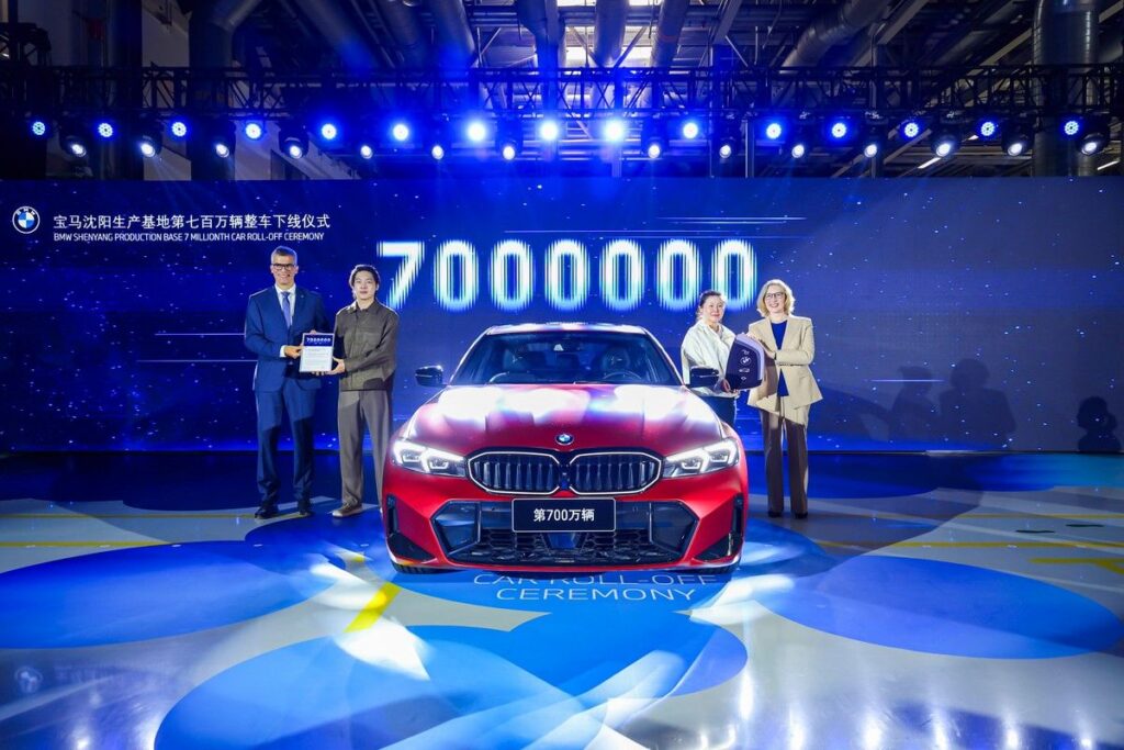 BMW Shenyang Catat Produksi Kendaraan Ke-7 Juta di China