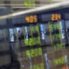 Eskalasi Geopolitik Global Membayangi Pergerakan Horizontal IHSG