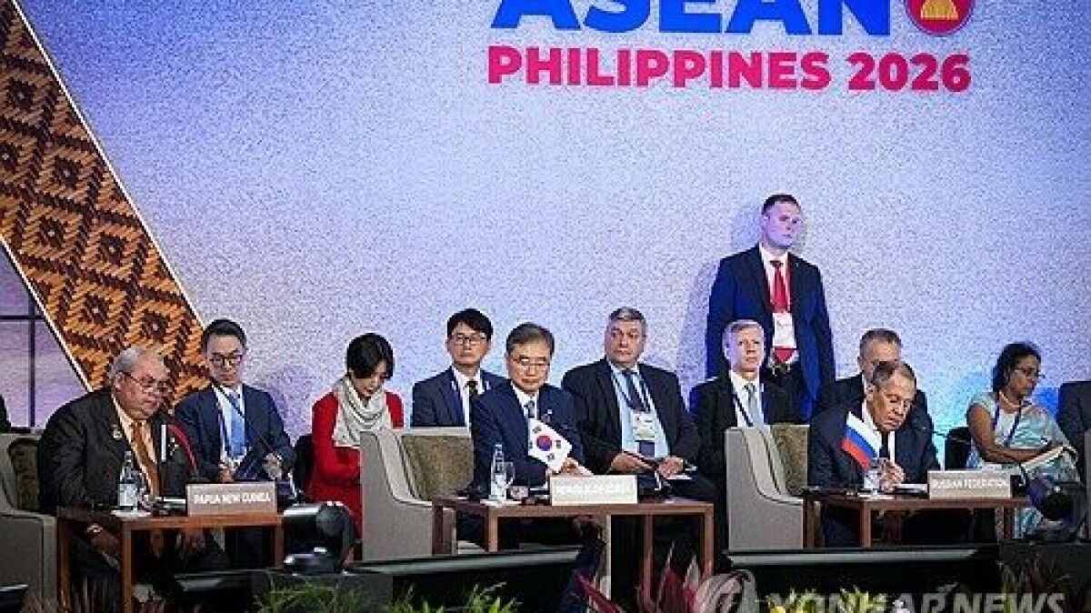 ARF Desak Denuklirisasi Total Semenanjung Korea Dua Tahun Berturut