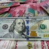Kurs Dolar AS Sentuh Rp 18.000 Jelang Penutupan Perdagangan 6 Juli 2026